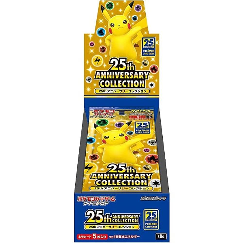 POKEMON 2021 S8A 25TH ANNIVERSARY COLLECTION BOOSTER BOX (16 PACKS)